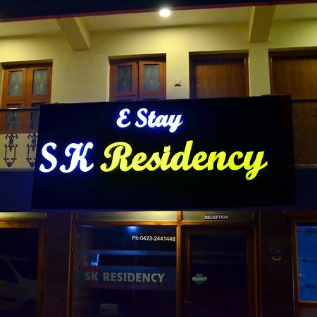 Estay Sk Residency 乌提 外观 照片